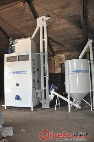 高壓電選機價格_高壓電選機廠家_河南巨峰環保科技有限公司