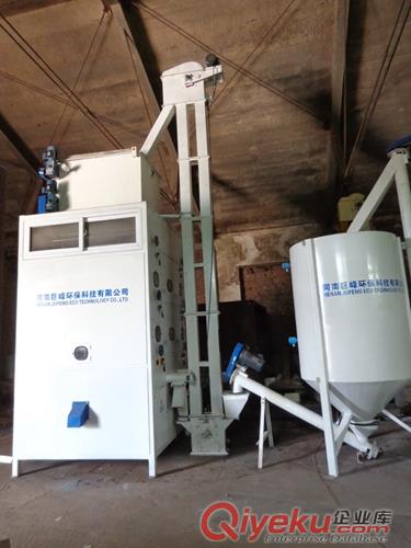 高壓電選機(jī)_高壓電選機(jī)價(jià)格_優(yōu)質(zhì)高壓電選機(jī)批發(fā)/采購河南巨峰環(huán)?？萍加邢薰驹紙D片2