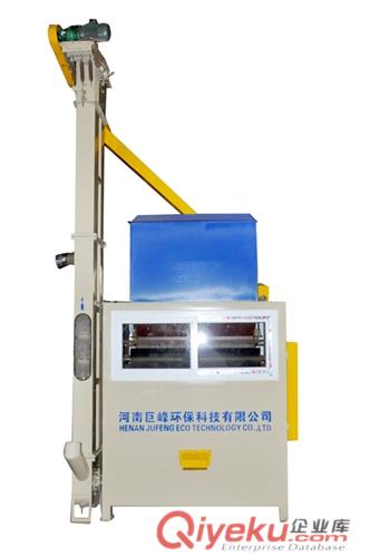高壓靜電分離機_分離機價格_優(yōu)質(zhì)分離機批發(fā)/采購