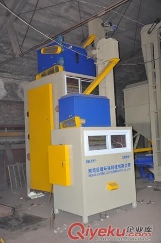 高壓靜電分離機(jī)_靜電分離機(jī)價(jià)格_優(yōu)質(zhì)高壓靜電分離機(jī)批發(fā)/采購原始圖片2