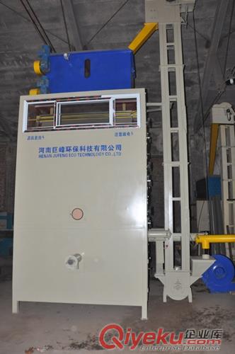高壓靜電分離機(jī)|高壓靜電分離機(jī)價(jià)格|高壓靜電分離機(jī)廠家|高壓靜電分離機(jī)原始圖片2