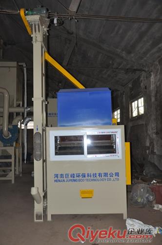 高壓靜電分離機(jī)|高壓靜電分離機(jī)價(jià)格|高壓靜電分離機(jī)廠家|高壓靜電分離機(jī)
