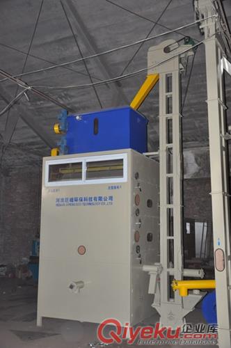 高壓靜電分離機|高壓靜電分離機河南巨峰環保科技有限公司原始圖片2