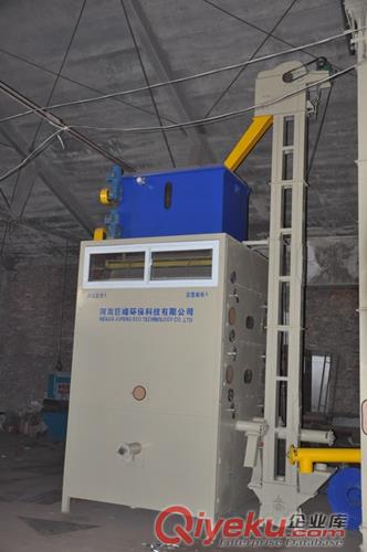 高壓靜電分離機|高壓靜電分離機河南巨峰環?？萍加邢薰驹紙D片3