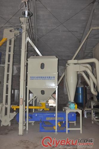 金屬磨粉機(jī)_金屬磨粉機(jī)價(jià)格_優(yōu)質(zhì)金屬磨粉機(jī)批發(fā)/采購原始圖片3