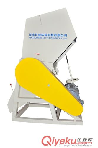 塑料破碎機|塑料破碎機規(guī)格型號|塑料破碎機廠家批發(fā)/銷售原始圖片3
