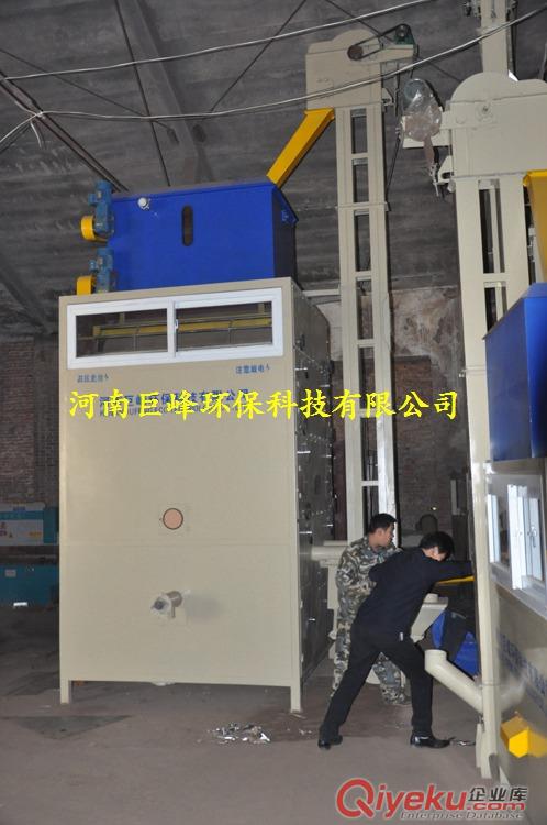電鍍鉻回收設(shè)備|巨峰電鍍件回收設(shè)備|廠家銷售維修