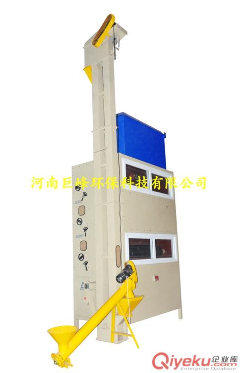 金屬分離設(shè)備真正的生產(chǎn)廠家免費(fèi)保修河南巨峰環(huán)保科技有限公司