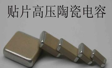 替代鉭電容旁路專用貼片電容CAP MC SMD 50V 10uF K X7R 1812