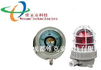氧氣壓力報警器，氮氣壓力報警器，壓力報警器廠家價格