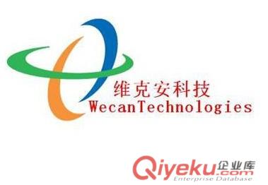 防爆聲光bjq