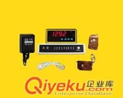 電流報警控制器