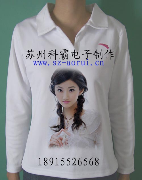 哪里有倒開水顯示照片的杯子設備賣？來蘇州科霸