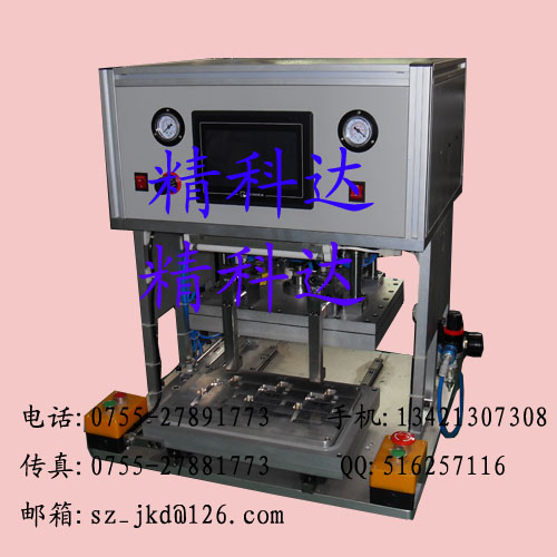 手機觸摸屏分屏機原始圖片3
