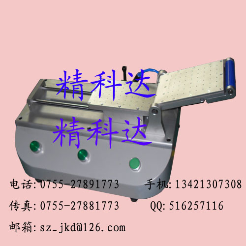 手機液晶屏拆屏機原始圖片2