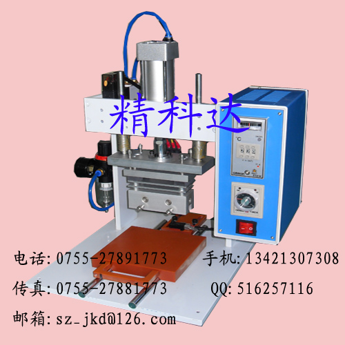 加工手機(jī)拆屏機(jī)廠家