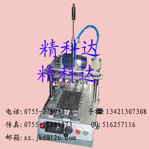 覆膜機(jī)批發(fā)廠家