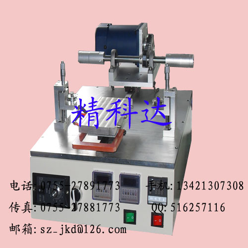 手動OCA/偏光片貼合機原始圖片2