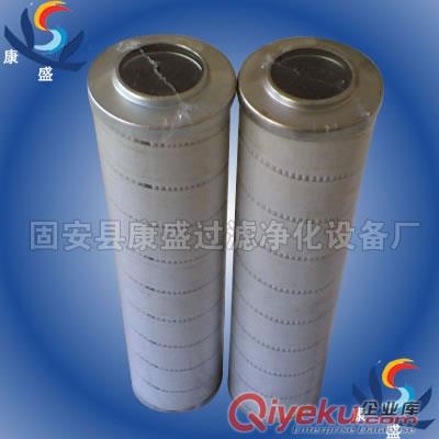 頗爾HCY8300EOM20HYK濾芯得到眾多客戶的贊揚 