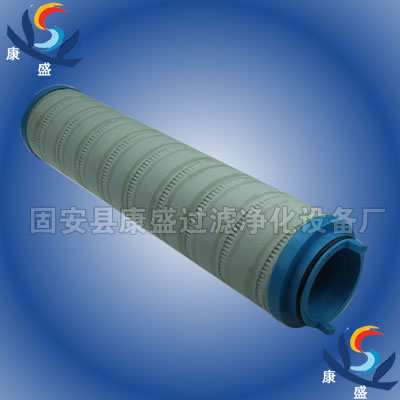 替代更多品牌的頗爾HFU640GF200H13濾芯 