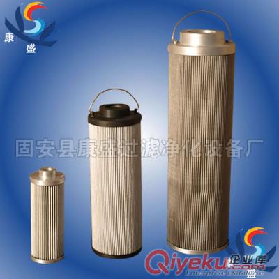 應用于石油、化工等領域的賀德克0330D010MM/-SANY濾芯