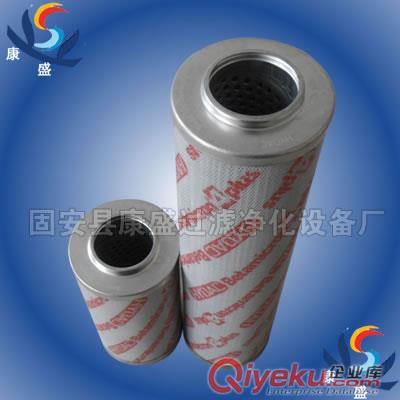 用于液壓油過濾的賀德克0160DN010BN4HC濾芯