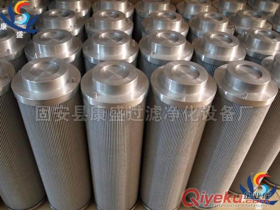 采用不銹鋼網制成的賀德克0250RN010BN/HC濾芯