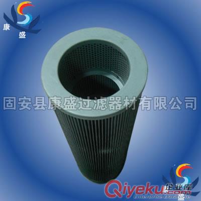 中聯(lián)泵車ZL12X-122*10BN/HC濾芯