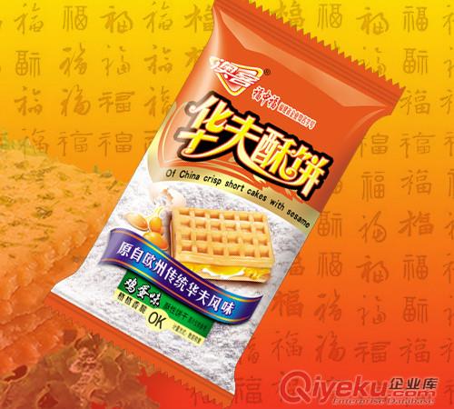 福建餅干哪家好？澳客餅干，物美價(jià)廉原始圖片2