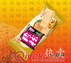 福建餅干哪家好？澳客餅干，物美價(jià)廉原始圖片3
