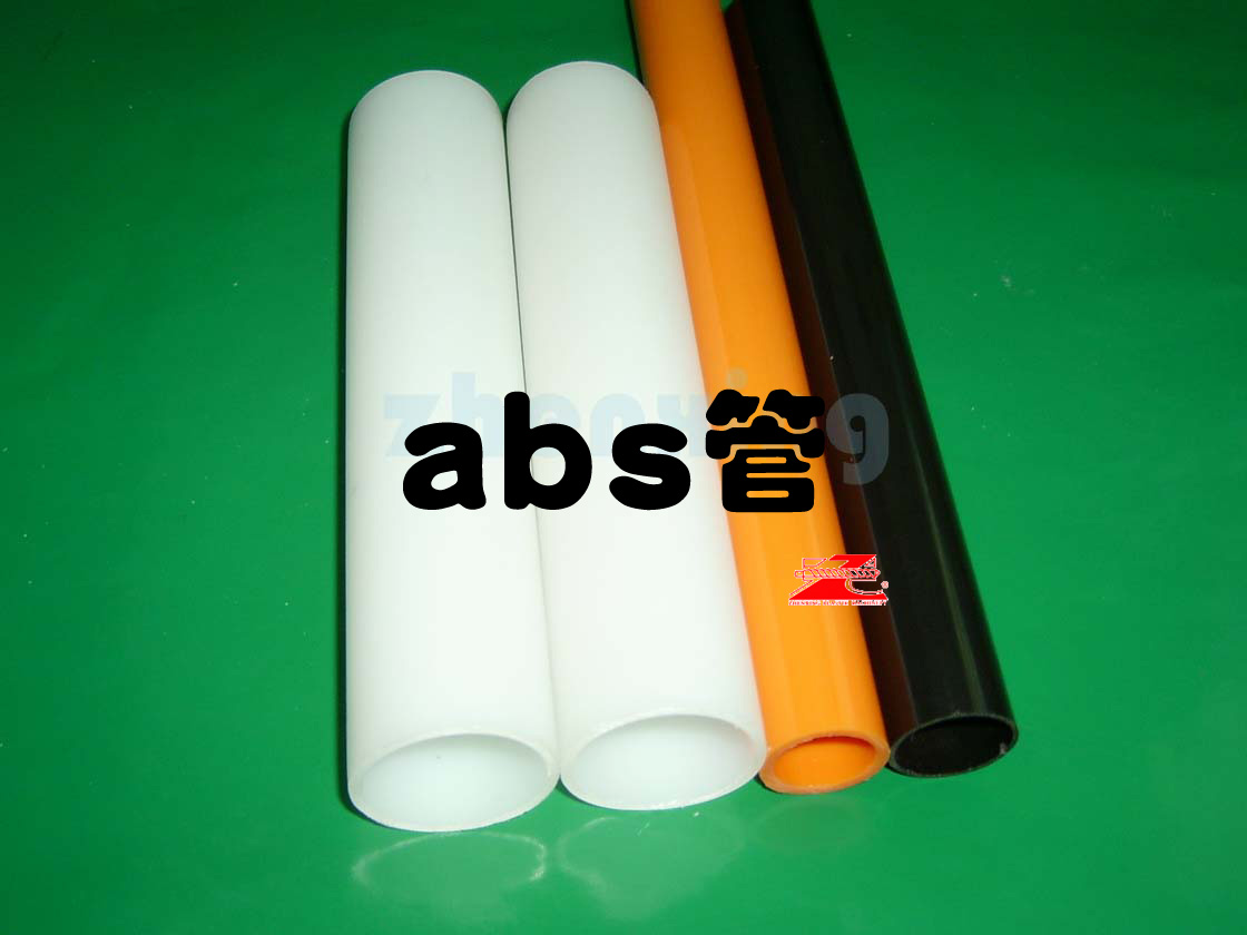 pet管、petp管、petg透明管、透明petg管、mbs管原始圖片3