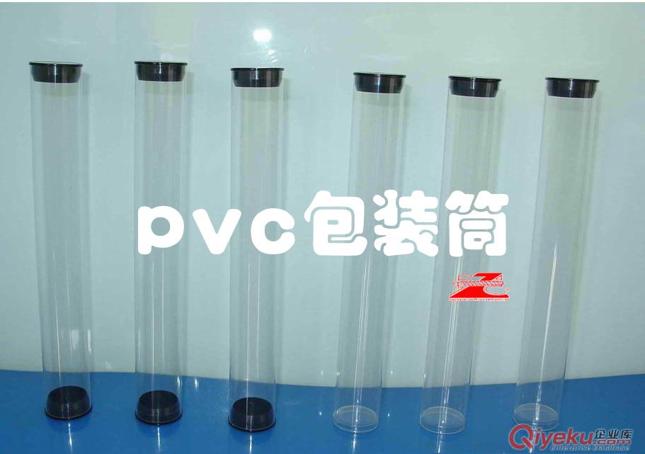 abs管、as透明管、gpps透明管、透明gpps管、聚三氟乙烯管