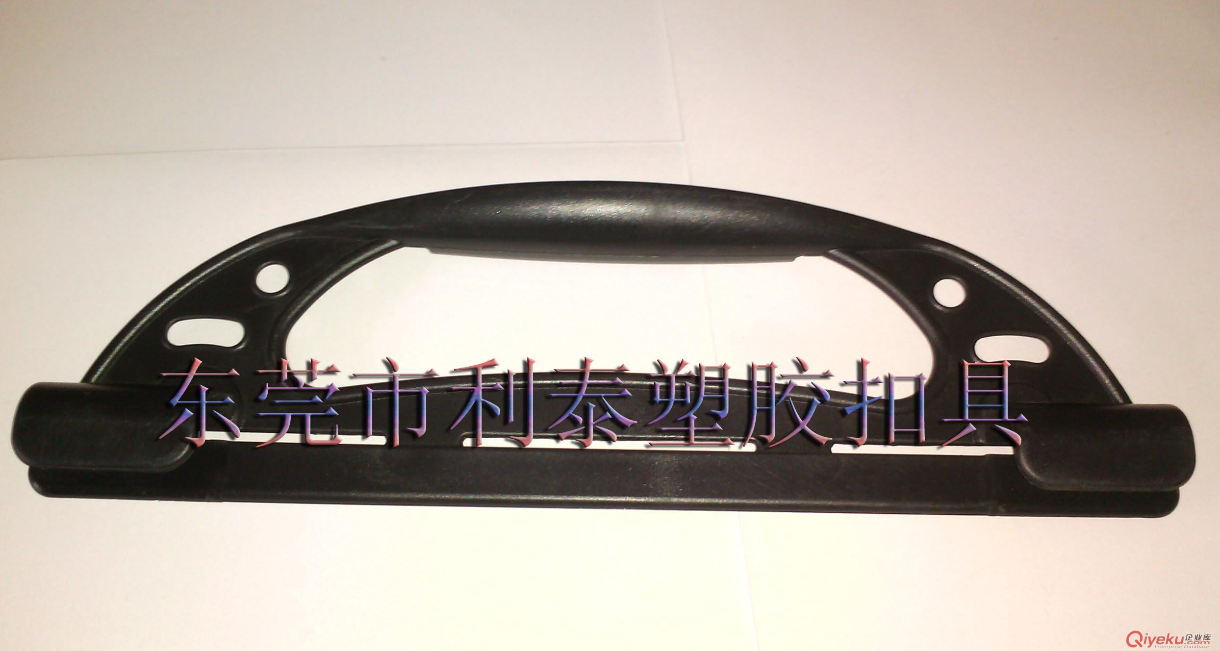購(gòu)物袋手把