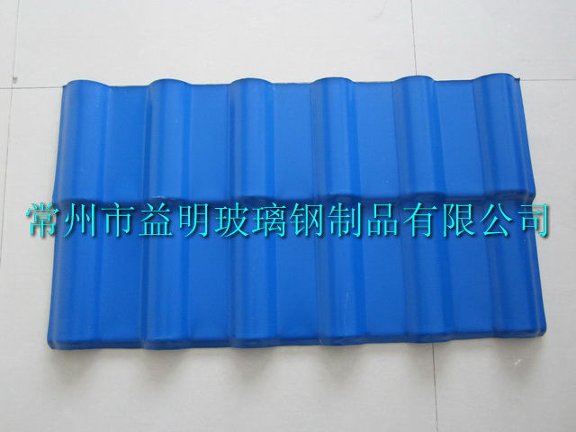 合成樹脂瓦廠家原始圖片2
