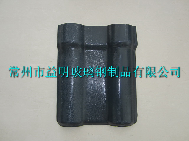 樹脂瓦價格,樹脂瓦廠家