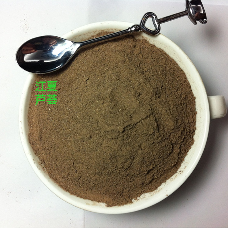 蘆薈提取物蘆薈粉    保護(hù)腸胃健康庫拉索蘆薈粉  原始圖片3