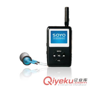 第六代數(shù)字無線團隊導(dǎo)游講解器