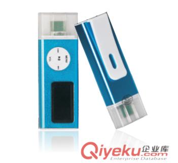 冠標(biāo)筆型數(shù)字無線團(tuán)隊(duì)講解器