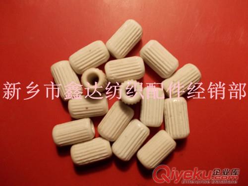 尼龍梭子層壓木梭及梭子配件器材原始圖片2