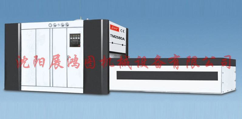 供應(yīng)廣東展鴻壓膜機(jī)TM2560C型櫥柜門專用壓膜機(jī)原始圖片2