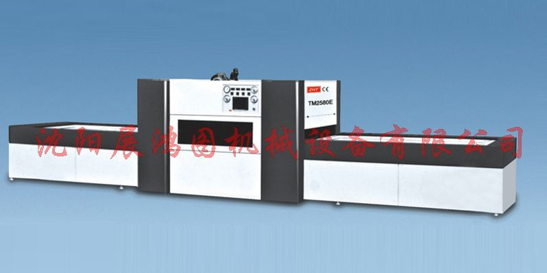 供應(yīng)廣東展鴻壓膜機(jī)TM2560C型櫥柜門專用壓膜機(jī)原始圖片3