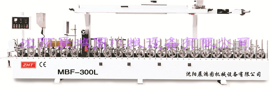 供應珠海展鴻包覆機MBF-450型門邊包覆機線條覆膜機原始圖片2