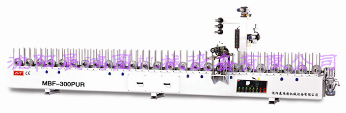 供應珠海展鴻包覆機MBF-450型門邊包覆機線條覆膜機原始圖片3