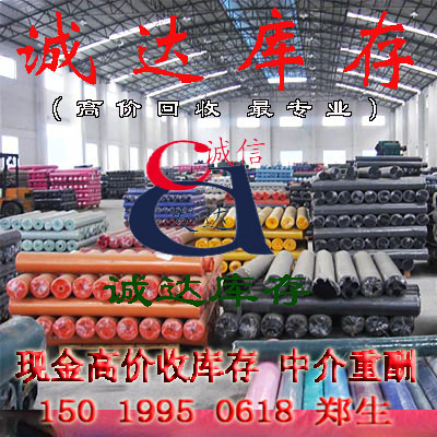 供應庫存箱包面料牛津布原始圖片2