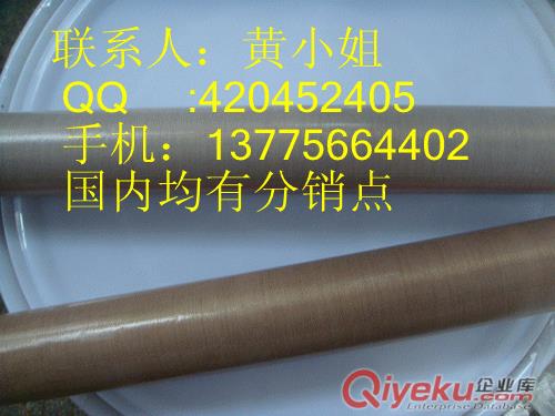 高溫漆布，烤爐片,烤盤片 鐵氟龍絕緣布  四氟布、高溫布