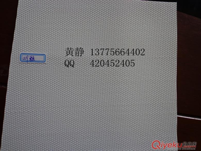 高溫漆布，烤爐片,烤盤片 鐵氟龍絕緣布  四氟布、高溫布