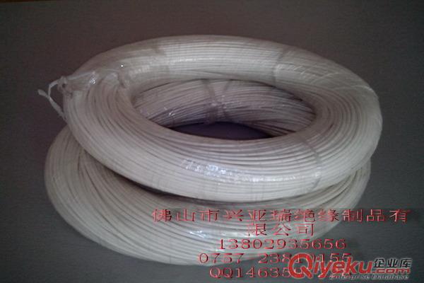 彩色大規(guī)格玻璃纖維管，自熄管，小規(guī)格纖維通，白色硅管