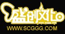 成都模特公司  演藝演出公司  公關(guān)活動策劃   www.scggg.cn