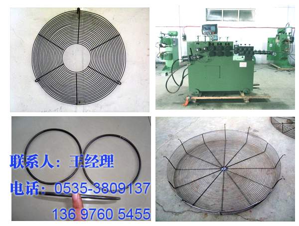 遠(yuǎn)洋船用網(wǎng)兜生產(chǎn)設(shè)備打圈機(jī)對焊機(jī)原始圖片3