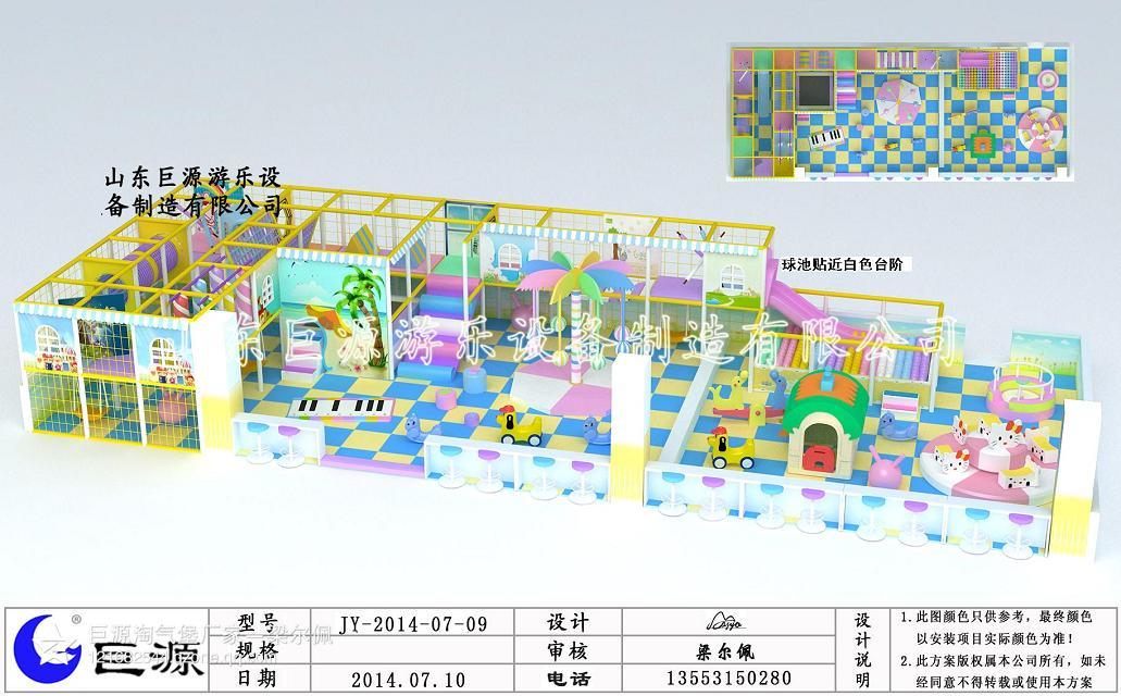 淘氣堡尺寸 淘氣堡生產商 開個淘氣堡需要多少錢 淘氣堡廠家那里